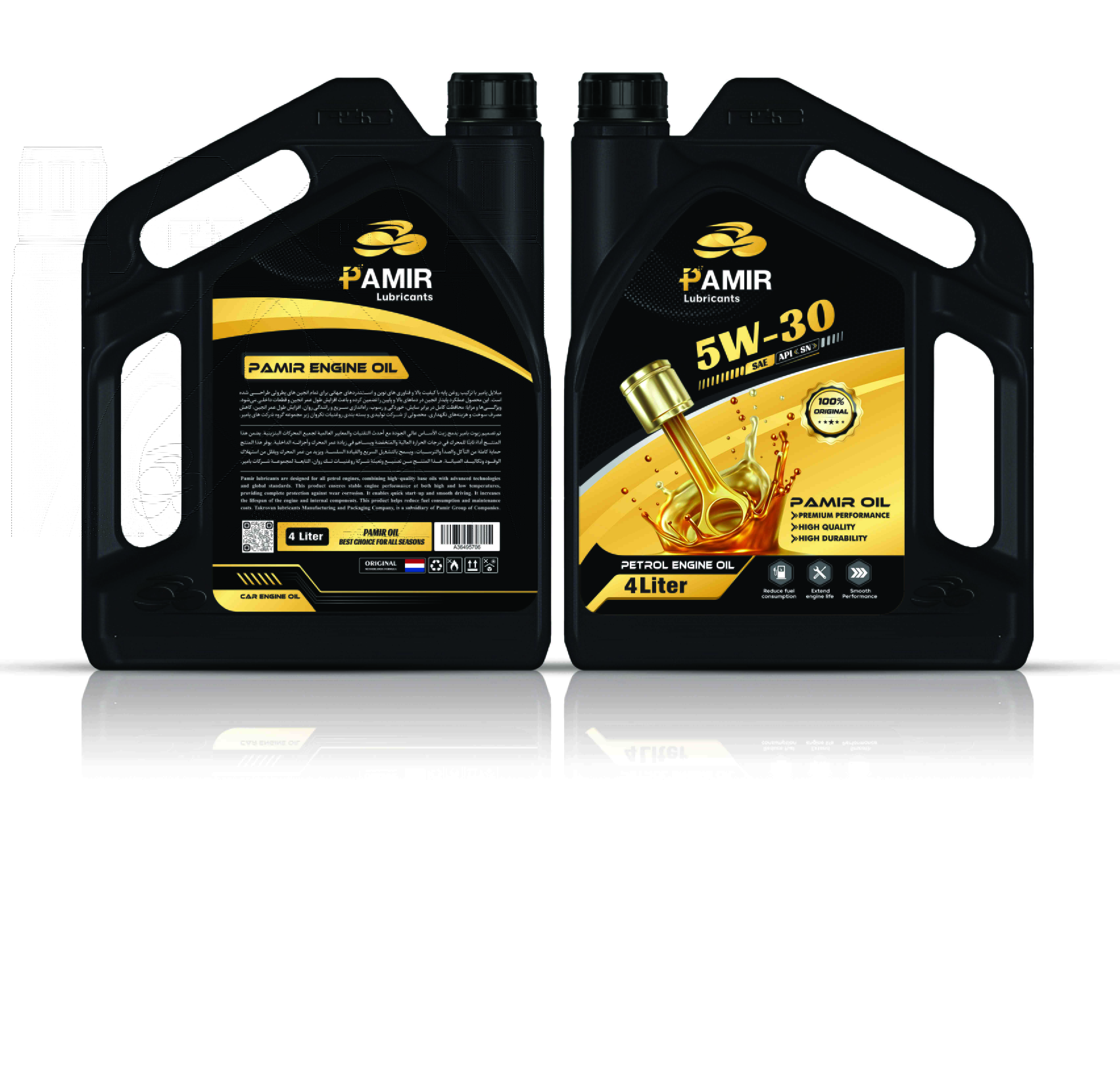 CARS- SAE 5W30 API SN